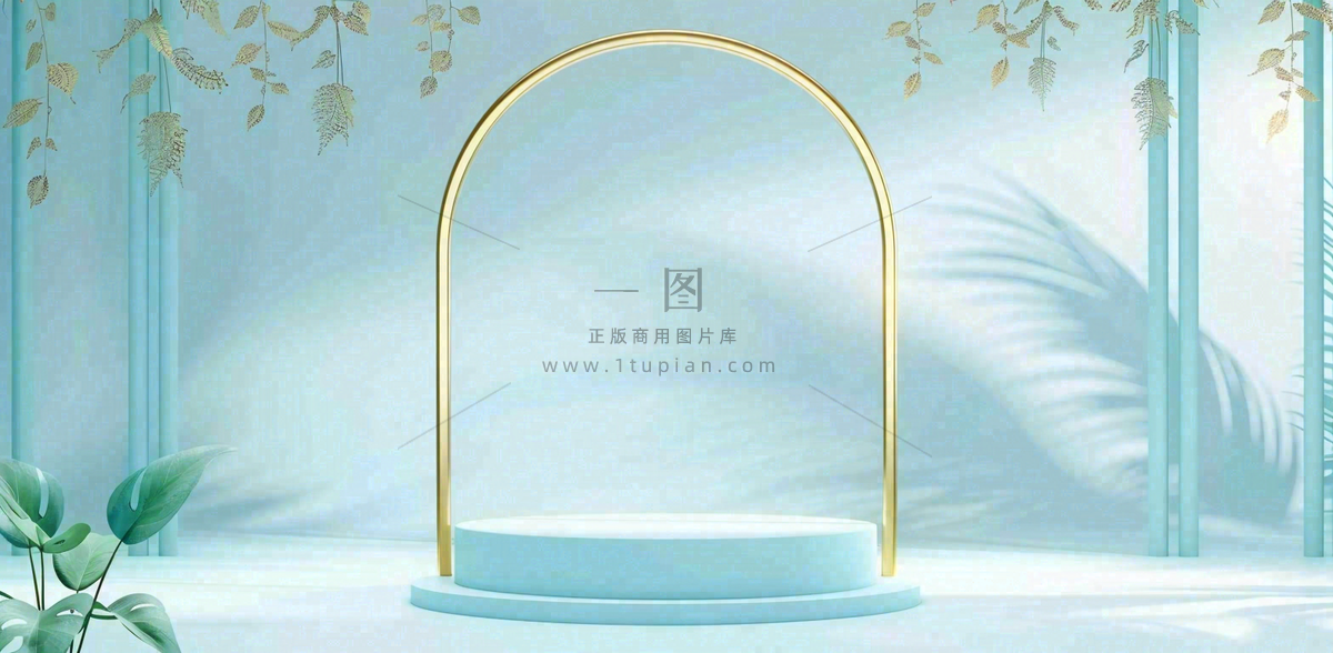 美妆护肤3d展台清新背景