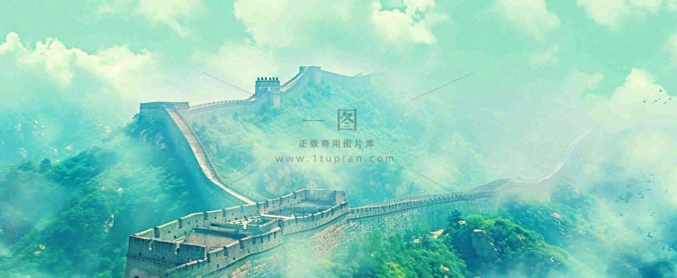 高山白云中国风长城庄严风景 高山白云中国风长城庄严风景