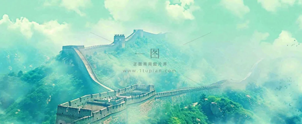 高山白云中国风长城庄严风景 高山白云中国风长城庄严风景