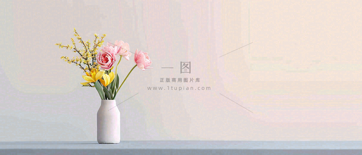 简约的墙面前有一瓶鲜花花束绿植,鲜艳清新新鲜室内装饰摄影图