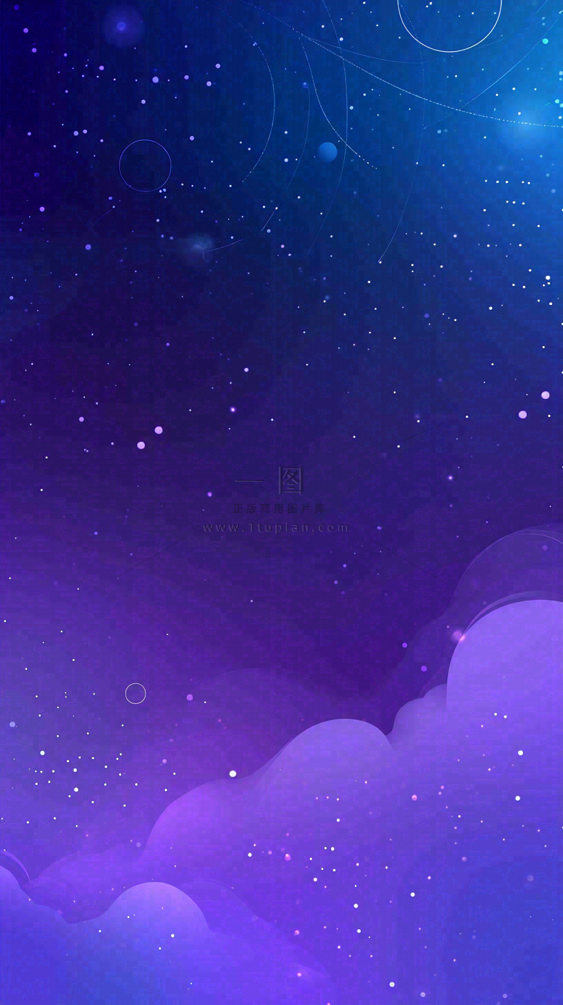 蓝紫色渐变星空科幻简约背景