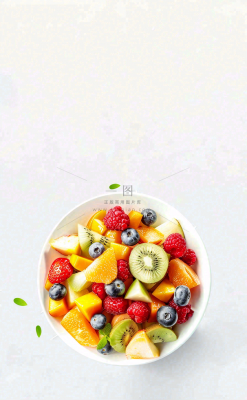 农林蔬果生鲜店水果店蔬菜店背景 农林蔬果生鲜店水果店蔬菜店背景