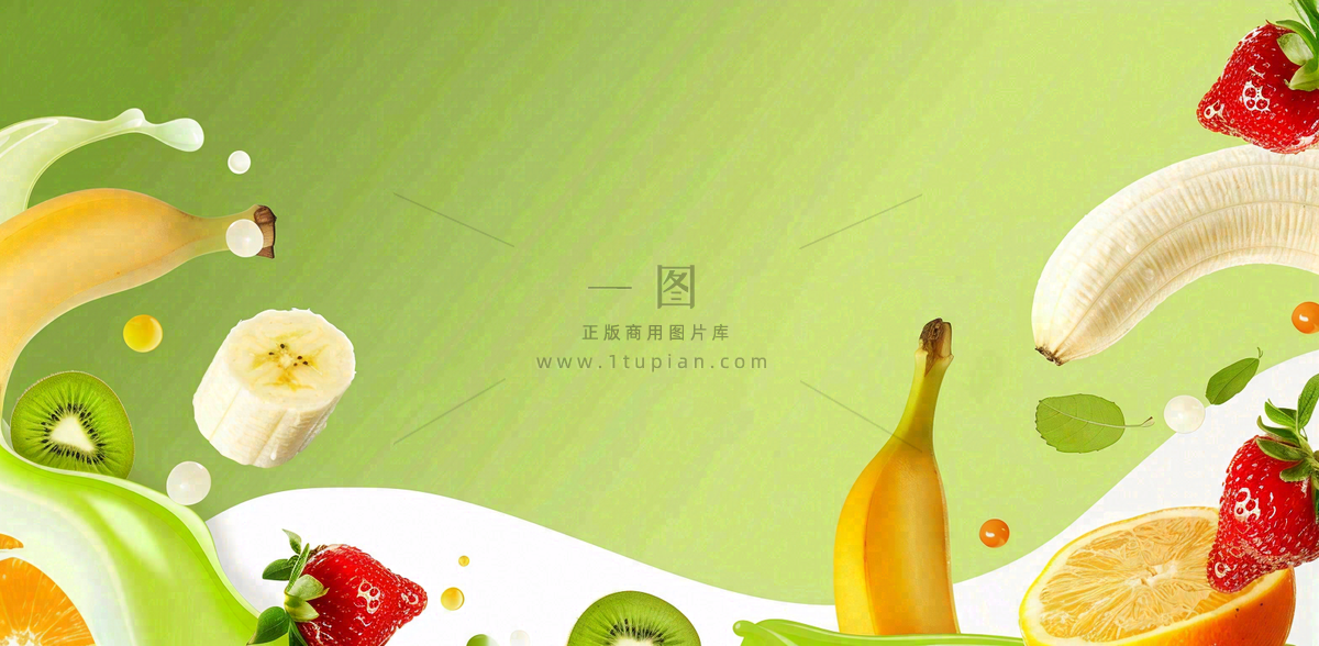 农林蔬果生鲜店水果店蔬菜店背景