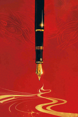 中考高考奋战加油大气背景 中考高考奋战加油大气背景