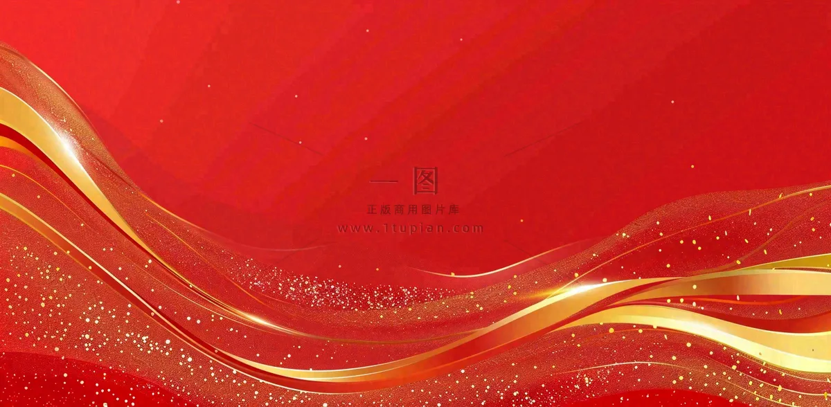 红色金光闪耀亮片线性喜庆元旦背景