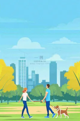 文明养狗宠物遛狗小区物业背景