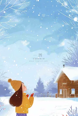 冬天白雪森林小木屋女孩赏雪风景帽子手套立冬冬至小雪大雪唯美卡通插画背景 冬天白雪森林小木屋女孩赏雪风景帽子手套立冬冬至小雪大雪唯美卡通插画背景