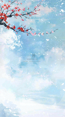 冬天白雪覆盖寒冷唯美雪景大寒插画背景 冬天白雪覆盖寒冷唯美雪景大寒插画背景