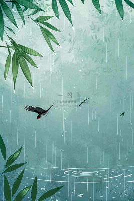 春天大雨磅礴绿叶植物燕子雨滴敲打水面雨水谷雨卡通插画背景 春天大雨磅礴绿叶植物燕子雨滴敲打水面雨水谷雨卡通插画背景