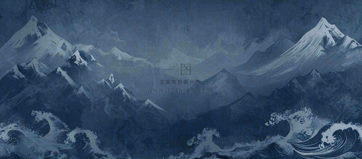中国风意境山脉雪山海浪蓝色云层,末日暗黑恐怖