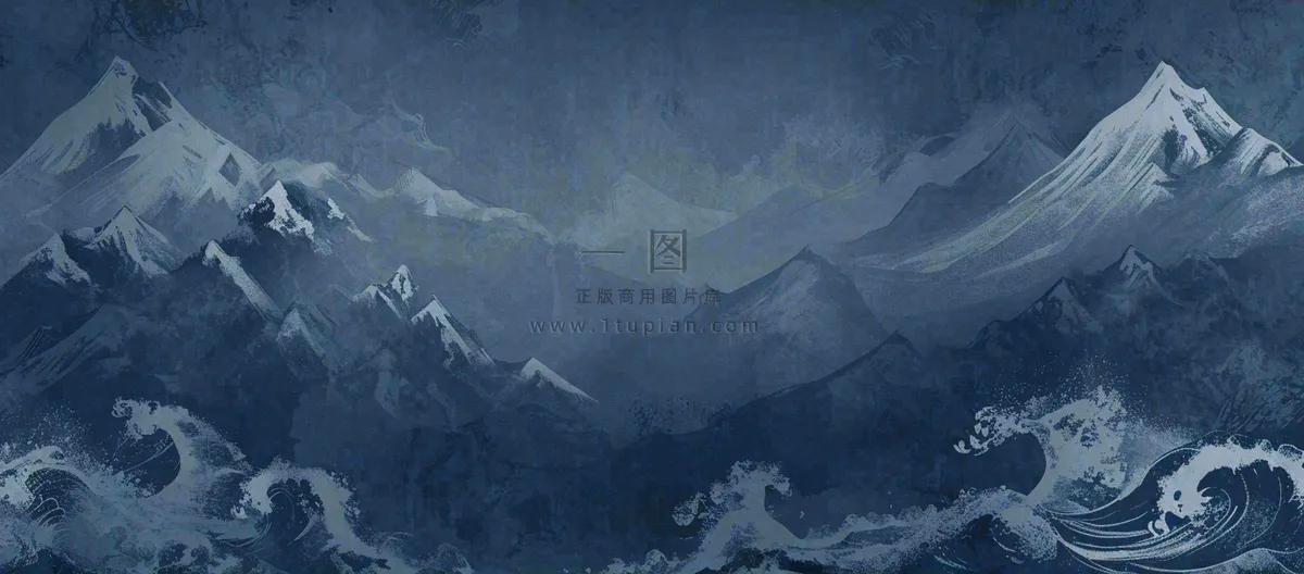 中国风意境山脉雪山海浪蓝色云层，末日暗黑恐怖