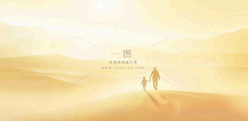 父亲节爸爸和孩子剪影亲情温馨插画背景 父亲节爸爸和孩子剪影亲情温馨插画背景