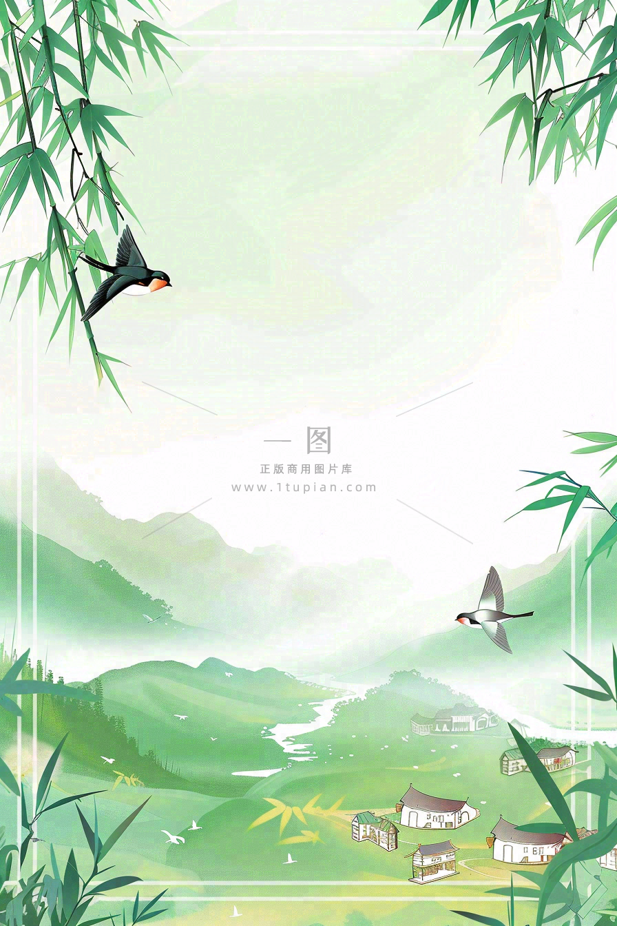 放假通知公告背景