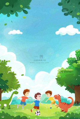 儿童和恐龙一起踢球玩耍创意童话儿童节卡通插画背景 儿童和恐龙一起踢球玩耍创意童话儿童节卡通插画背景
