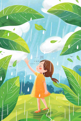 下雨天巨大绿植下的女孩躲雨玩耍雨水谷雨春天卡通插画背景