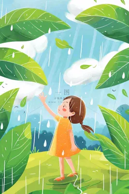 下雨天巨大绿植下的女孩躲雨玩耍雨水谷雨春天卡通插画背景
