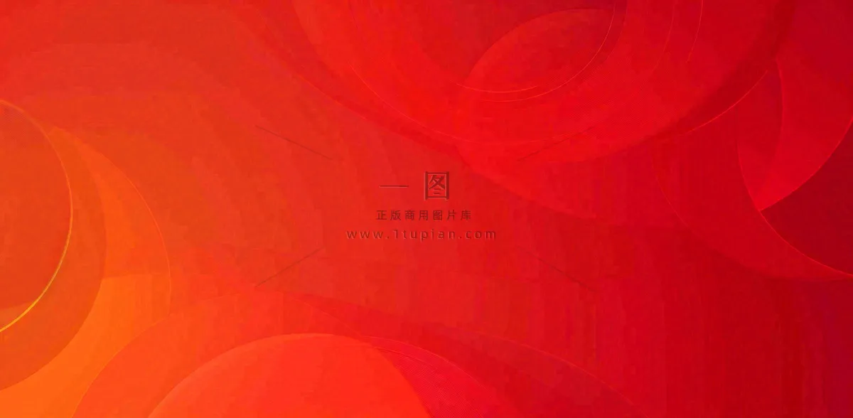 官方发布通知公告背景