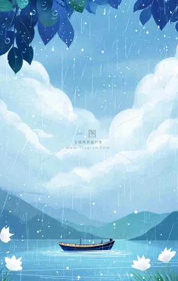 春天雨天湖面山脉小船植物花朵，雨水谷雨