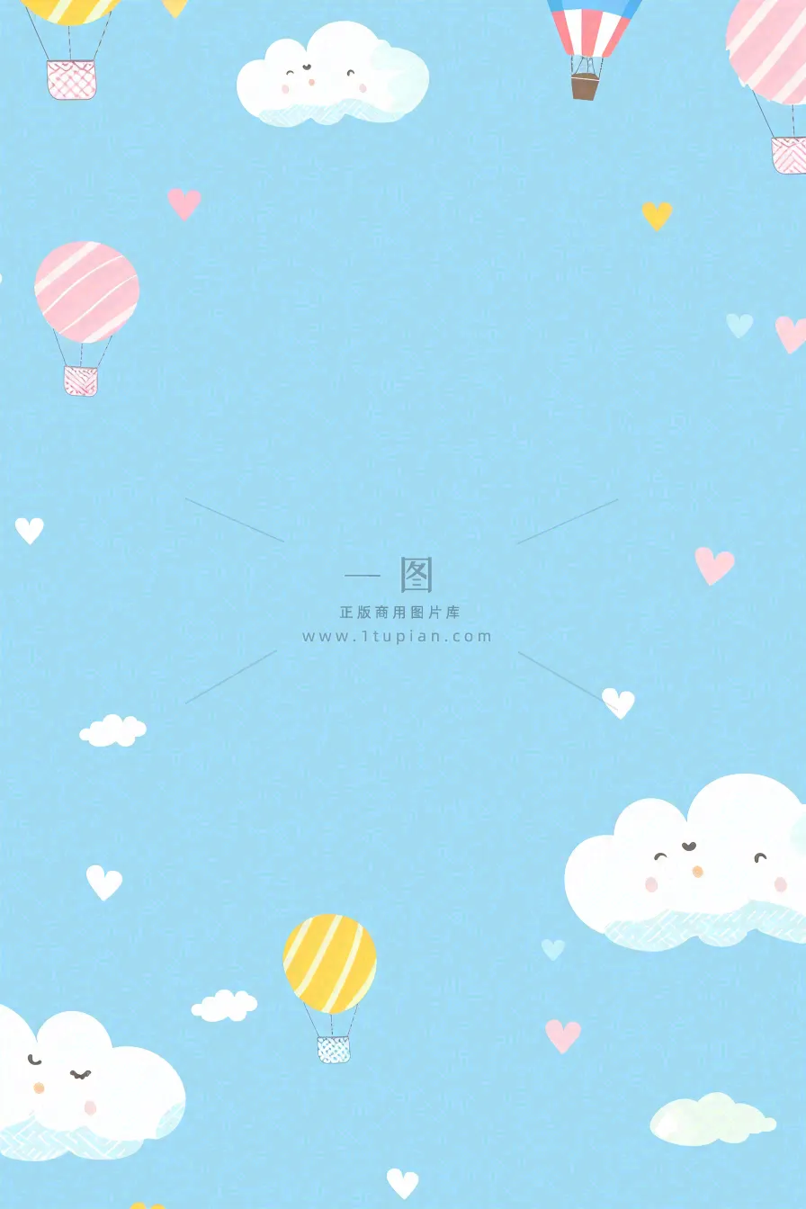 蓝色天空白云热气球儿童节卡通插画背景
