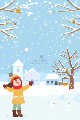 冬天白雪覆盖寒冷唯美雪景小寒插画背景 冬天白雪覆盖寒冷唯美雪景小寒插画背景