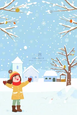 冬天白雪覆盖寒冷唯美雪景小寒插画背景 冬天白雪覆盖寒冷唯美雪景小寒插画背景