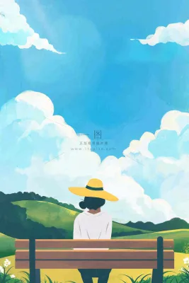 夏天大自然公园椅子上的人物处暑卡通插画背景 夏天大自然公园椅子上的人物处暑卡通插画背景