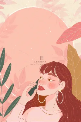 粉色ins时尚女生节绿植女神节妇女节小清新插画背景
