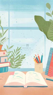 世界读书日窗前书桌书本绿植小清新卡通插画背景 世界读书日窗前书桌书本绿植小清新卡通插画背景