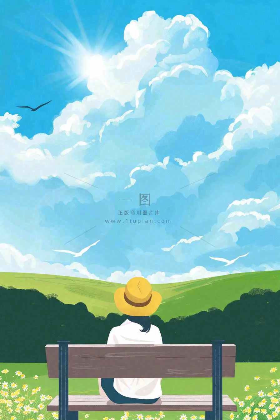 夏天大自然公园椅子上的人物处暑卡通插画背景