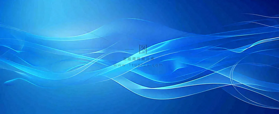 主要通知通知公告背景