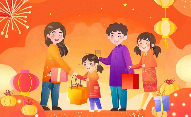 新年春节回家过年团聚送礼物热闹喜庆欢庆卡通插画背景