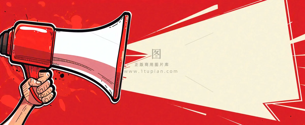 爆料八卦娱乐新闻首图公众号背景