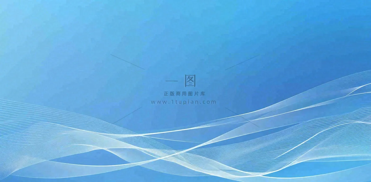 数码科技线光几何背景