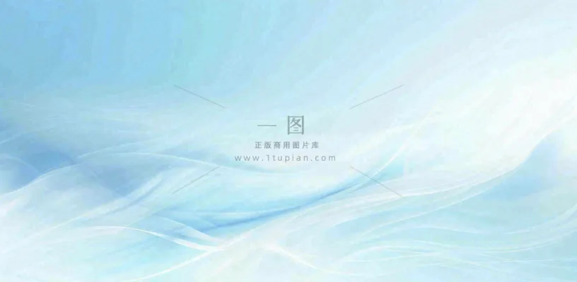 医美整形几何线条背景