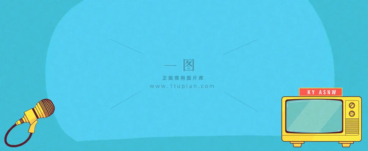 爆料八卦娱乐新闻首图公众号背景