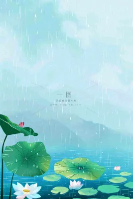 春天下雨天池塘荷花荷叶清凉雨水谷雨处暑插画背景 春天下雨天池塘荷花荷叶清凉雨水谷雨处暑插画背景