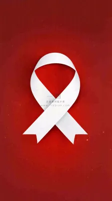 艾滋病日背景
