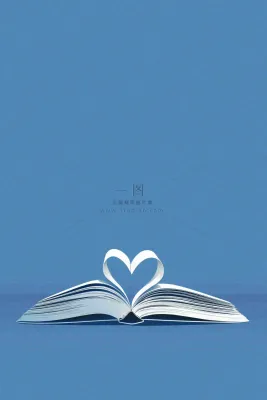 翻开的书本知识海洋阅读教师节蓝色背景