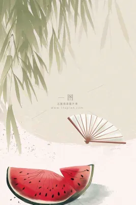 夏天国风竹叶西瓜蒲扇凉快清新插画处暑插画背景 夏天国风竹叶西瓜蒲扇凉快清新插画处暑插画背景