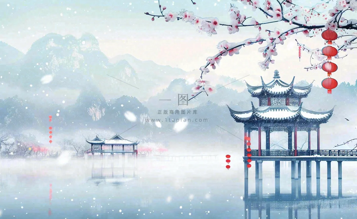 冬天雪景江南风景梅花枝头凉亭红灯笼寒露小雪冬至立冬卡通插画背景