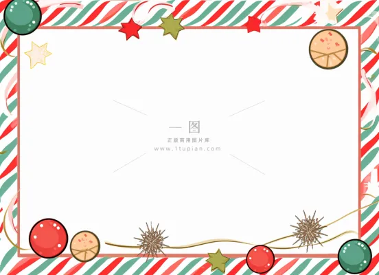 圣诞边框装饰圣诞树圣诞老人可爱卡插画背景 圣诞边框装饰圣诞树圣诞老人可爱卡插画背景