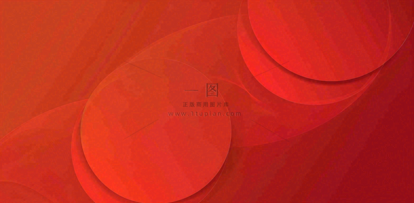 官方发布通知公告背景