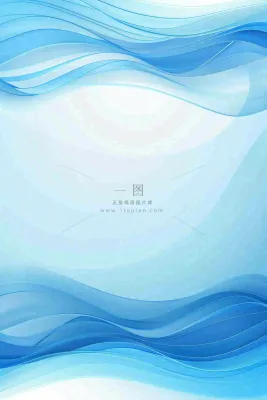 维修公告小区物业背景 维修公告小区物业背景