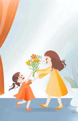 母亲节给妈妈送花的孩子亲情温馨插画背景 母亲节给妈妈送花的孩子亲情温馨插画背景