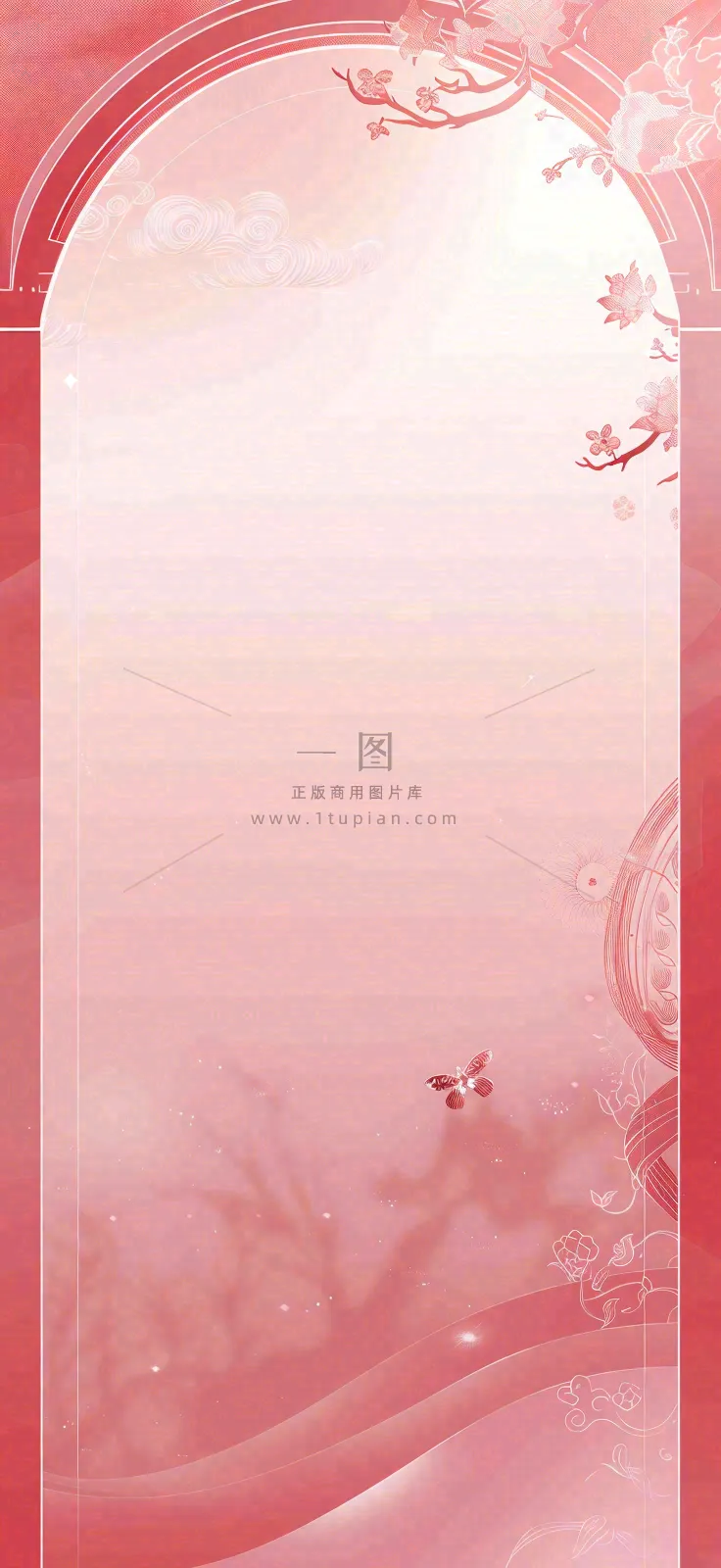 医美整形几何线条背景