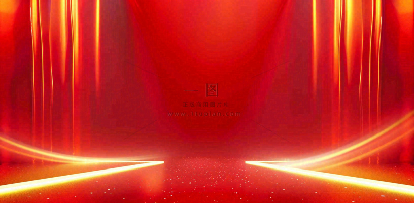红色展台舞台金光线性节日庆祝喜庆背景国庆春节建军