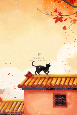 屋檐上的猫咪屋墙萧瑟霜降插画背景 屋檐上的猫咪屋墙萧瑟霜降插画背景