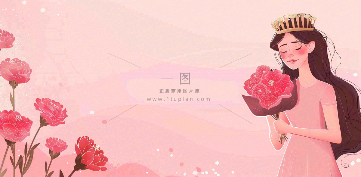 粉色女生节女王女神节妇女节鲜花花束唯美插画背景