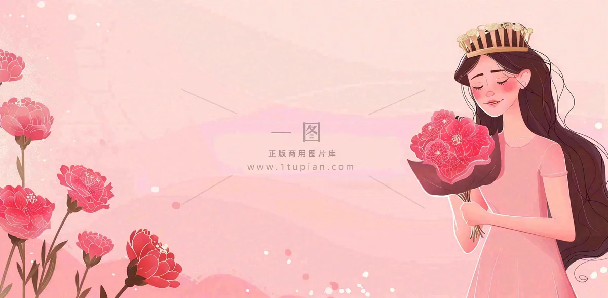 粉色女生节女王女神节妇女节鲜花花束唯美插画背景