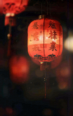 新春佳节红色灯笼喜庆庆祝元宵节除夕夜小年摄影图